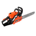 Motoferăstrău KAMOTO S41 - imagine 3