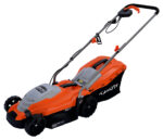 Mașină electrică de tuns iarba KAMOTO LM1333 - imagine 3