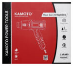 Termosuflantă KAMOTO HG2000 - imagine 10